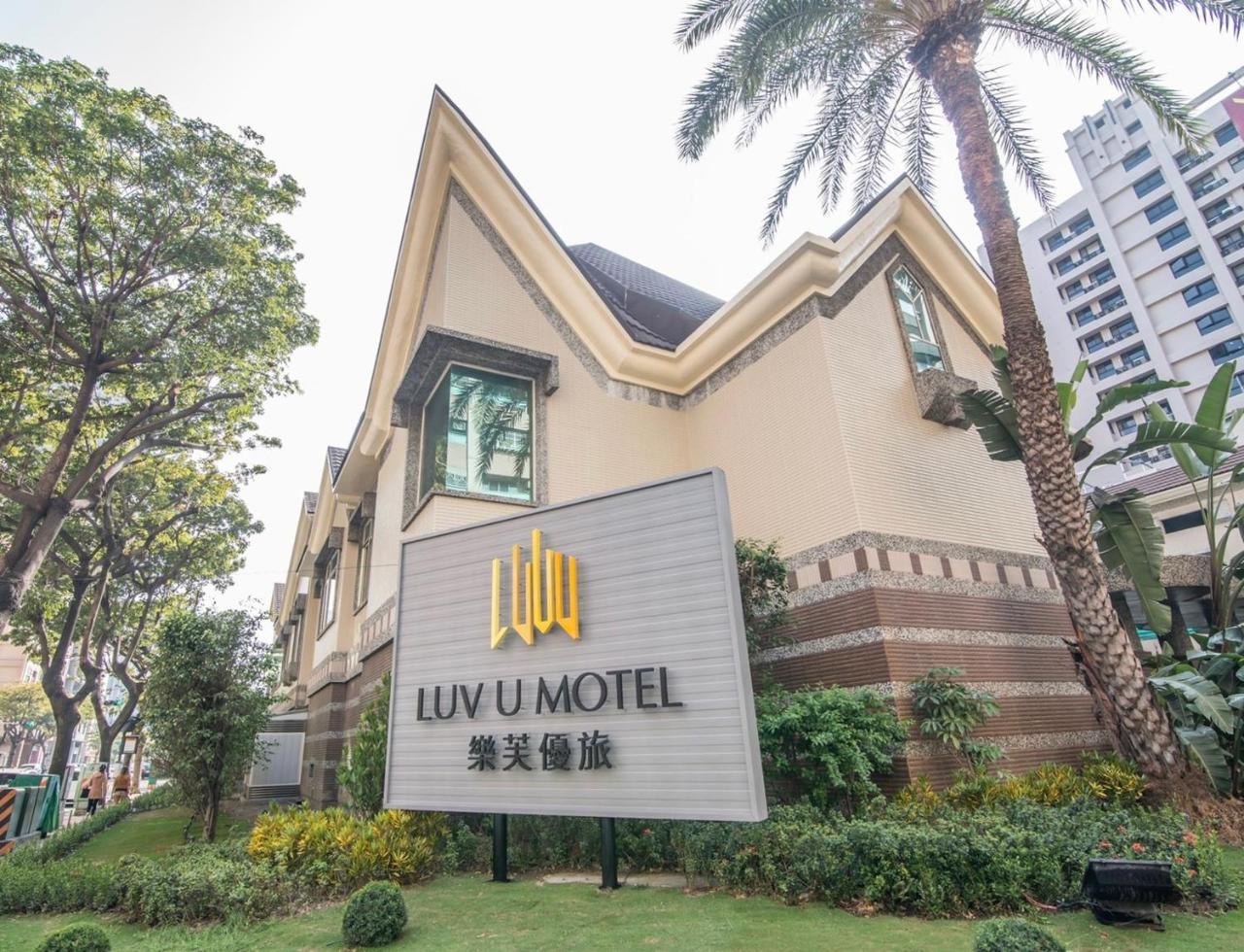 Luv U Motel Kaohsiung Exterior photo